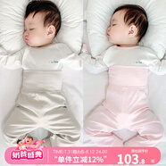 優(yōu)奇嬰兒衣服秋衣秋褲純棉套裝寶寶秋裝內(nèi)衣褲分體護肚春秋兩件套睡衣 2件【淺灰+淺粉】 59