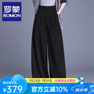 羅蒙（ROMON）休閑褲女彎刀褲2025新款爆款黑色女士褲子寬松bf慵懶風(fēng)西裝褲長(zhǎng)褲 黑色 M