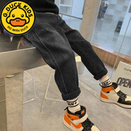 G.DUCKKIDS男童褲子加厚一體絨2022新款3-12歲兒童洋氣寬松牛仔褲秋冬季外穿 黑色（加絨款） 110 cm適合身高100-110cm4-5歲