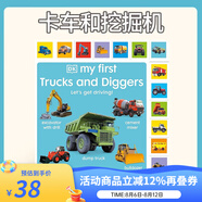 DK my first Words 系列 啟蒙認知100詞系列 First 100系列 DK花邊書 幼兒認知百科全書 紙板書認知書 異形花邊創(chuàng)意書 交通工具 季節(jié) 農場 英文原版 Trucks and