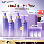 歐珀萊（AUPRES）時(shí)光鎖緊致彈潤精華水乳套裝淡紋抗皺 超值囤貨 大容量滋潤型26年10月