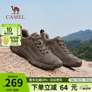 駱駝（CAMEL）登山鞋男防滑舒適戶外徒步運(yùn)動(dòng)休閑鞋男女新款透氣男士復(fù)古鞋子 G15A370083 卡其（皮面款） 42