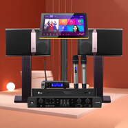 JBL【進(jìn)口品質(zhì)已售萬(wàn)套】 KI510專業(yè)三分頻家庭ktv音響套裝 唱歌全套設(shè)備家用點(diǎn)歌機(jī)功放會(huì)議室音箱 【10吋2音響】家庭套裝（全套JBL內(nèi)置專用模式）