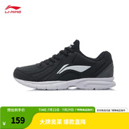 李寧（LI-NING）跑步鞋男鞋春季輕便軟底基礎(chǔ)跑鞋低幫時(shí)尚運(yùn)動(dòng)鞋 黑色/鐵青灰(革面)-6 41.5
