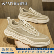 西遇（Westlink）男鞋2025夏季新款厚底薄款透氣網(wǎng)面休閑板鞋男士百搭防滑運(yùn)動(dòng)潮鞋 沙色【高級(jí)款】 單層 40 （標(biāo)準(zhǔn)運(yùn)動(dòng)鞋尺碼）
