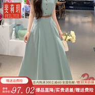 斐莉玥法式學(xué)院v字領(lǐng)連衣裙女裝2025夏季新款高級(jí)收腰氣質(zhì)顯瘦連衣裙子 藍(lán)色 連衣裙 M [關(guān)注店鋪送小禮物]