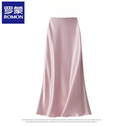 羅蒙（ROMON）醋酸半身裙女春夏垂感絲綢緞面半裙輕奢高級感OL包臀魚(yú)尾真絲長(cháng)裙 粉色 S