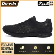 多威 DO-Win多威體能訓(xùn)練鞋丨黑色男運(yùn)動(dòng)鞋女跑鞋黑武士馬拉松鞋作訓(xùn)鞋5701 黑色【基礎(chǔ)訓(xùn)練款】(軟底) 送黑 36 防偽可查假一賠十