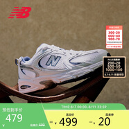 NEW BALANCE老爹鞋男鞋女鞋復(fù)古網(wǎng)鞋夏季透氣休閑運(yùn)動(dòng)鞋530系列MR530SG 37