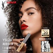 圣羅蘭（YSL）小金條口紅28啞光唇膏化妝品生日禮物女送女友