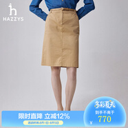 HAZZYS哈吉斯女裝 春季款女士時(shí)尚H型及膝半身裙女ABQST0BAT03 米色BI 155/66A 34
