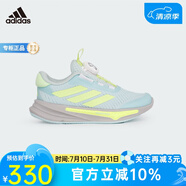 阿迪達(dá)斯SUPERNOVA EASE HABUK兒童運(yùn)動休閑耐磨跑步鞋HP3578 HP3578 28 碼10K/適合腳長165mm