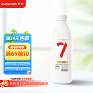 卡士（CLASSY.KISS）007家庭裝酸奶1kg 原味 低溫酸奶 風(fēng)味發(fā)酵乳