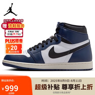 耐克NIKE緩震籃球鞋男喬丹AJ1 JORDAN1運(yùn)動(dòng)鞋 DZ5485-401藏藍(lán)/白44