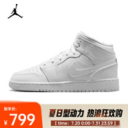 耐克（NIKE）AirJordan中幫籃球鞋 554725-136 36