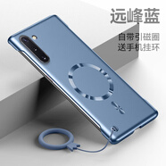 炫炎三星Note1o手機殼新款GalaxyNote1o+無邊框半包Samsung防摔后殼galaxy超薄金屬漆硬殼note1o網(wǎng)紅簡 遠(yuǎn)峰藍(lán)-【帶磁吸圈送藍(lán)色掛環(huán)】 三星GalaxyNote10+