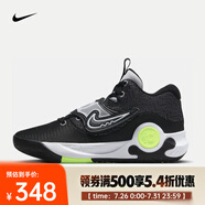 耐克（NIKE）KD TREY 5 X EP 杜蘭特男子籃球鞋 DJ7554-007 41