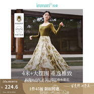 茵曼（INMAN）薄荷曼波新中式拼接連衣裙2024春女裝新品鎖骨方領(lǐng)顯瘦印花長(cháng)裙 卡其色 L