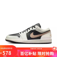 Jordan男休閑鞋 反轉(zhuǎn)熊貓  喬丹AJ1JORDAN 1運動鞋IH0649-021黑金42.5