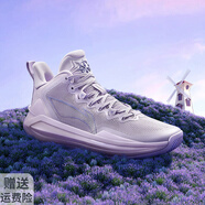 李寧（LI-NING）利刃3籃球鞋男新款BENG絲高回彈減震防滑耐磨專業(yè)實戰(zhàn)鞋比賽鞋 丁香紫ABAT109 41