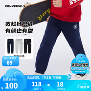 Converse匡威兒童裝男童褲子春秋兒童運(yùn)動褲小學(xué)生修身長褲秋冬季束腳褲子 藏青藍(lán)-冬季加絨 24批 150 /63 【建議身高140-152cm】