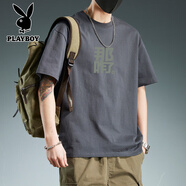 花花公子（PLAYBOY）重磅短袖T恤男夏季潮牌寬松圓領(lǐng)體恤新款美式半袖夏天 深灰色純棉短袖-2568 2XL 建議170-195斤