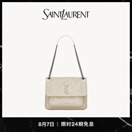 YSL圣羅蘭【禮物】女士NIKI中號復(fù)古皮革手袋 復(fù)古白 U