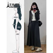 艾美琦美（AIMEIQIMEI）大碼休閑時(shí)尚套裝女秋季胖MM顯瘦假兩件長(cháng)袖上衣高腰半身裙兩件套 上衣+裙子【一整套】 2XL [建議140-160斤]