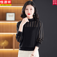 恒源祥羊毛衫女秋裝新款木耳邊媽媽毛衣時(shí)尚蕾絲針織上衣薄款網(wǎng)紗打底衫 黑色 M