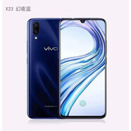 vivoX23大內(nèi)存128G人臉識(shí)別特價(jià)清倉(cāng)便宜學(xué)生手機(jī)X9Plus 幻夜藍(lán) 官方標(biāo)配 X7 4+64GB 金粉