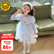 G.DUCKKIDS小黃鴨女童連衣裙冰雪奇緣愛莎公主裙兒童艾莎蓬蓬裙寶寶生日禮服 藍(lán)色亮片春秋 110 尺碼4~5歲【100-110cm】