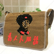 子午乾為人民服務(wù)斜挎包軍綠老式懷舊綠書包帆布解放紅軍包小書包 大包黃37*27厘米