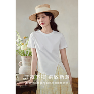 茵曼（INMAN）圓領(lǐng)正肩白色T恤女2025年夏季新款不規(guī)則開叉下擺上衣短袖女 象牙白 S