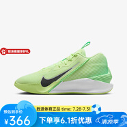 耐克男鞋G.T. JUMP ACADEMY EP運動訓練實戰(zhàn)籃球鞋 HF1804-700 40.5