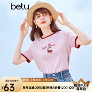 betu百圖女裝夏季精致可愛(ài)櫻桃亮片刺繡撞色短袖T恤2106T04 粉紅 S