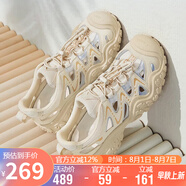 駱駝（CAMEL）丑萌登山鞋女時(shí)尚撞色戶(hù)外休閑鞋 L24M076602 米/銀/黃 37