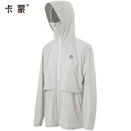 卡蒙（Kenmont）寬松防曬衣長款夏涼感透氣防潑水速干防紫外線防曬服戶外外套6184 淺灰色 UPF50+ L L-XL