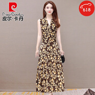 皮爾卡丹（pierre cardin）牛奶絲連衣裙女夏2025年氣質(zhì)中年時尚無袖長裙碎花吊帶大擺裙 15號色 XL (115-130斤)