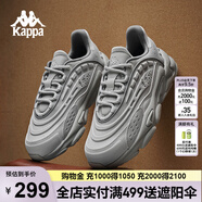 卡帕（Kappa）運(yùn)動(dòng)鞋男款跑步鞋2024新款超輕減震跑鞋子春秋老爹鞋男 K0EZ5MC43