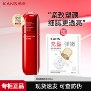 韓束紅蠻腰面霜抗皺緊致抗老柔膚乳液補(bǔ)水保濕精華霜旗艦款正品 【抗糖抗氧】紅蠻腰柔膚乳100ml