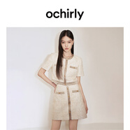 歐時(shí)力OCHIRLY 金蔥小香風(fēng)外套裙套裝女短款高級(jí)復(fù)古A字夏季新品 淺卡其 S
