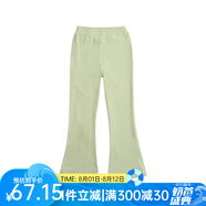 純一良品（CUNYI）童裝女童打底褲女孩褲子春季新款中大童高彈修身百搭喇叭褲 牛油果綠 130 cm
