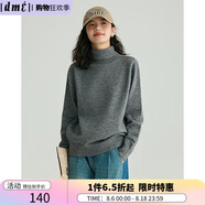 德瑪納（dme）2024灰色中高領(lǐng)毛線衫女冬季新款寬松顯瘦休閑風(fēng)針織衫外套 灰色 L