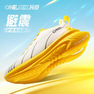 玩覓onemix避震鞋跑步爽跑鞋專業(yè)跑步鞋厚底減震運(yùn)動鞋情侶鞋子夏季款 寶石捷橙 42