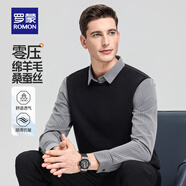 羅蒙假兩件針織衫男翻領(lǐng)條紋毛衣男秋冬男士休閑保暖上衣打底衫男裝 5636條紋灰色 2XL 180 （適合150-170斤）