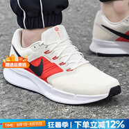 耐克（NIKE）官方 男鞋 25夏新款舒適輕便運(yùn)動(dòng)鞋耐磨緩震休閑鞋通勤百搭跑步鞋 象牙白-Flywire飛線(xiàn) 40 內(nèi)長(zhǎng)250mm