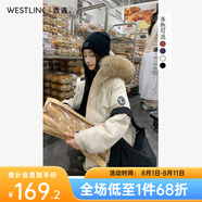 西遇毛領加厚棉服女2024年冬季新款小個子工裝派克服黑色加絨外套 米白色 S