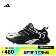 阿迪達斯adidas中性CLIMACOOL BOUNCESPW跑步鞋 IF6729 41