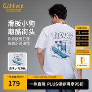 卡賓（CABBEEN）【卡通印花】滑板小狗短袖T恤男裝2025夏季新款潮流圓領(lǐng)上衣 米白色12 S /165/46