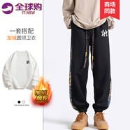 IT.NEW品牌聯(lián)名休閑褲男春夏季新款刺繡拼接運(yùn)動(dòng)長(zhǎng)褲寬松百搭束腳褲子男 黑色B+1566加絨白色H(衣小一碼) XL （建議130-150斤）